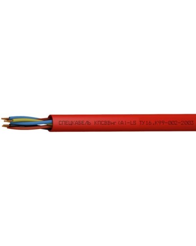 КПСВВнг(А)-LS 1х2х0,5 (Спецкабель). Кабель для систем пожарной и охранной сигнализации, с пониженным дымо- и газовыделением. Спецкабель в Ростове-на-Дону