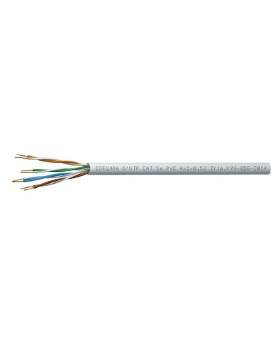 СПЕЦЛАН U/UTP Cat 5e PVC 1х2х0,52. Кабель «витая пара» (LAN) для структурированных систем связи. Спецкабель в Ростове-на-Дону