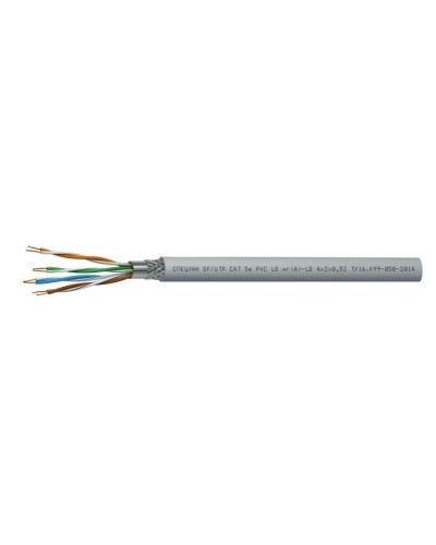 СПЕЦЛАН SF/UTP Cat 5e PVC LSнг(А)-LS 4х2х0,52. Кабель «витая пара» (LAN) для структурированных систем связи. Спецкабель в Ростове-на-Дону
