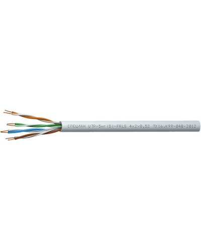 СПЕЦЛАН UTP-5нг(D)-FRLS 4x2x0,52. Кабель «витая пара» (LAN) для структурированных систем связи. Спецкабель в Ростове-на-Дону