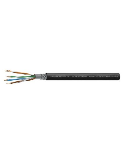 СПЕЦЛАН SF/UTP Cat 5e ZH нг(А)-HF 4х2х0,52. Кабель «витая пара» (LAN) для структурированных систем связи. Спецкабель в Ростове-на-Дону
