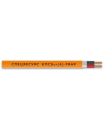 КПСЭнг(А)-FRHF 2х2х1,5 (1162) (Спецресурс). Кабель для систем ОПС и СОУЭ огнестойкий, безгалогенный, экранированный. Спецресурс в Ростове-на-Дону