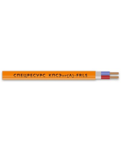 КПСЭнг(А)-FRLS 2х2х1,5 (1268) (Спецресурс). Кабель для систем ОПС и СОУЭ огнестойкий, низкодымный, экранированный. Спецресурс в Ростове-на-Дону