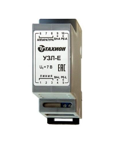 УЗЛ-Е. Устройство защиты информационных портов оборудования Ethernet. Тахион в Ростове-на-Дону