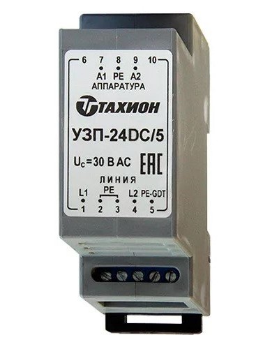 УЗП-24DC/5. Устройство защиты цепей вторичного питания. Тахион в Ростове-на-Дону