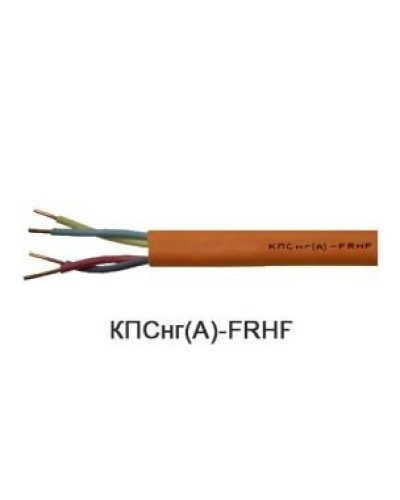 КПСнг(А)-FRHF 2х2х1,0 (Технокабель-НН). Кабель для систем ОПС и СОУЭ огнестойкий, не поддерживающий горения, неэкранированный. Технокабель-НН в Ростове-на-Дону