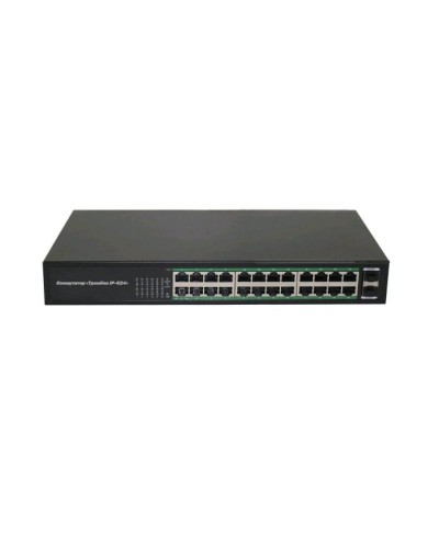 Тромбон IP-К24. Коммутатор. ТРОМБОН в Ростове-на-Дону