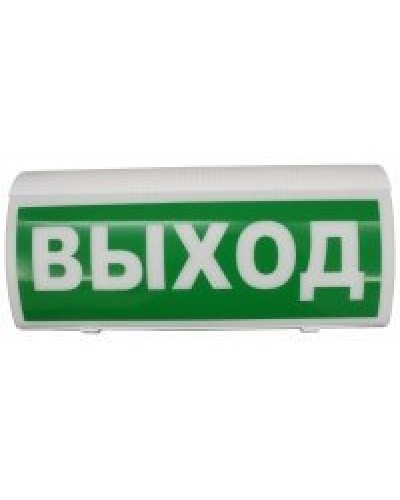 ВОСХОД-Р Выход. Оповещатель охранно-пожарный световой радиоканальный. Версет в Ростове-на-Дону