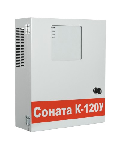 Соната-К-120У. Трансляционный усилитель. ВИСТЛ в Ростове-на-Дону